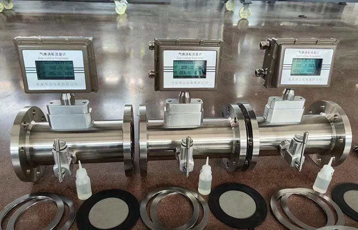 輕烴氣流量計(jì)